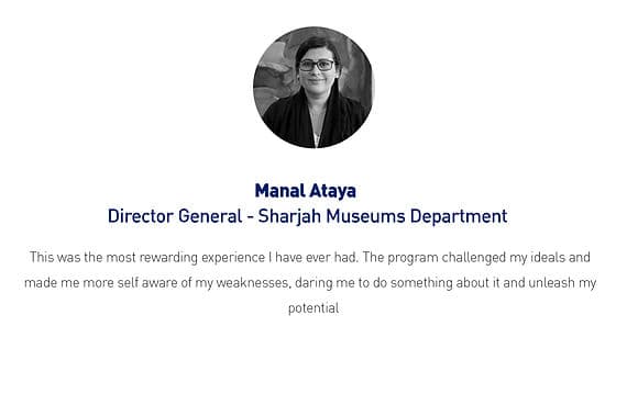 Manal Ataya